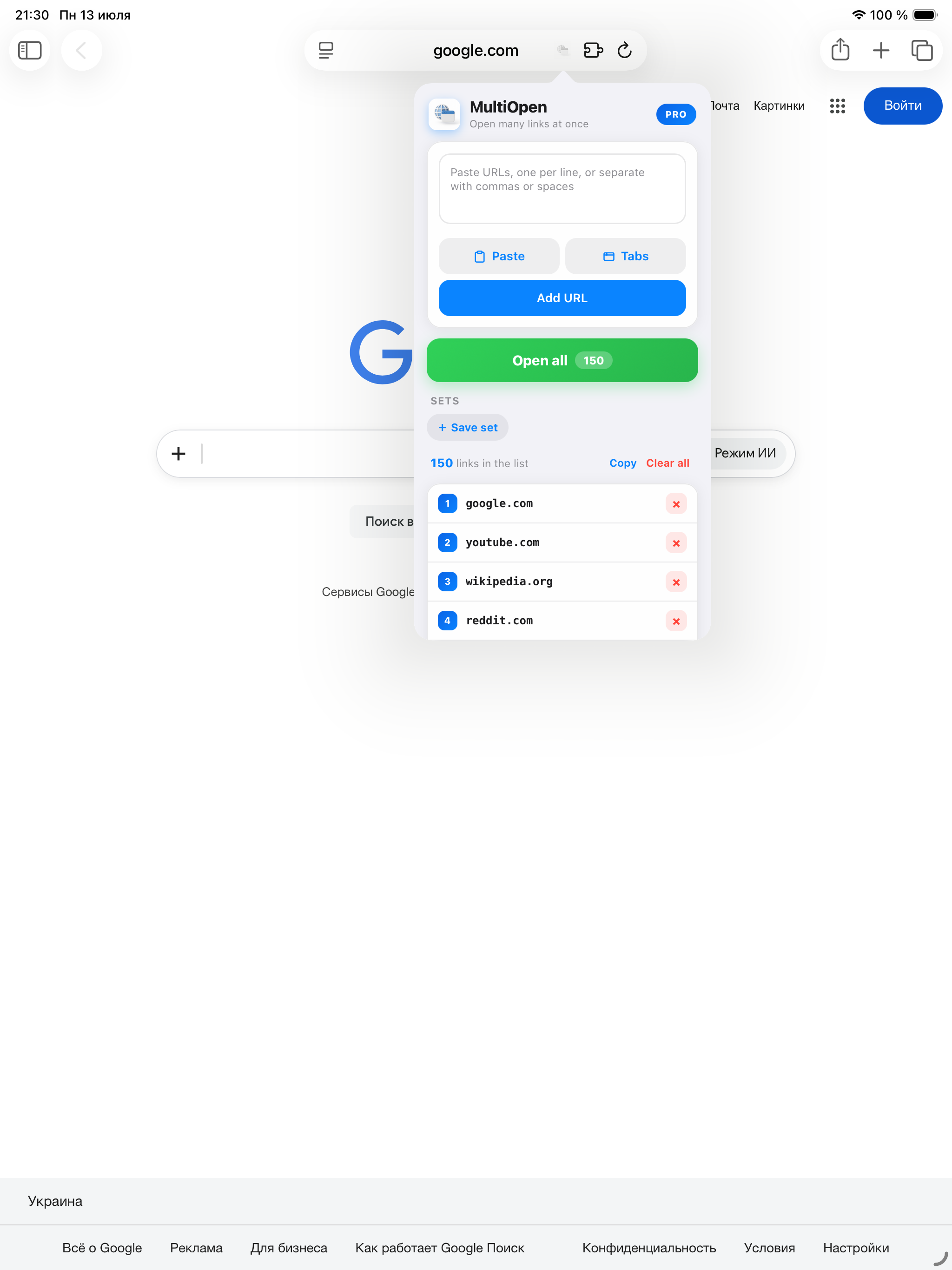 MultiOpen open over google.com in Safari on iPad